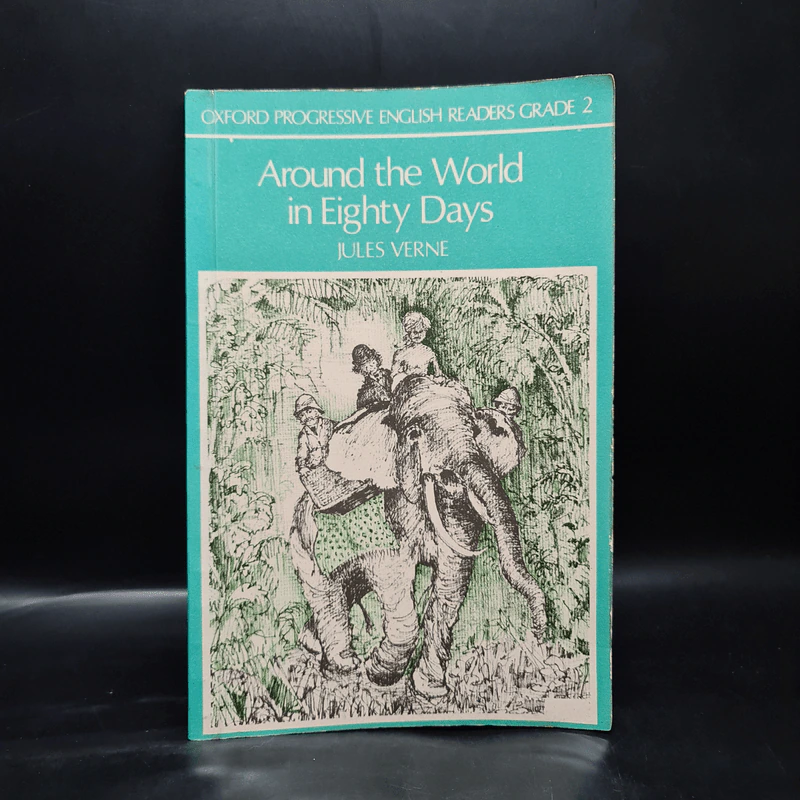 Around the World in Eighty Days - Oxford Progressive English Readers Grade 2 รูปที่ 1