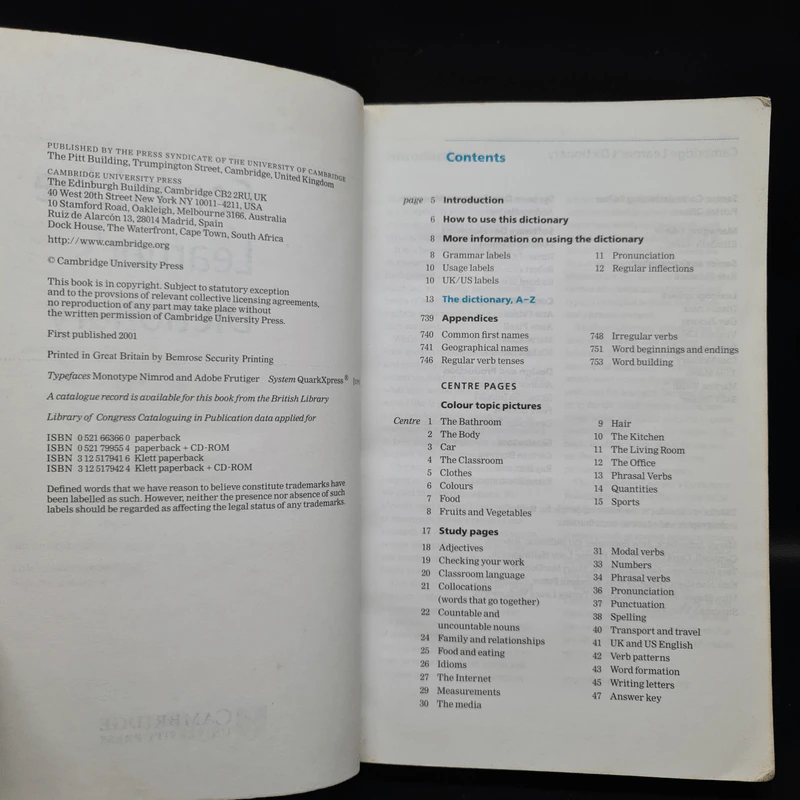 Cambridge Learner's Dictionary รูปที่ 5