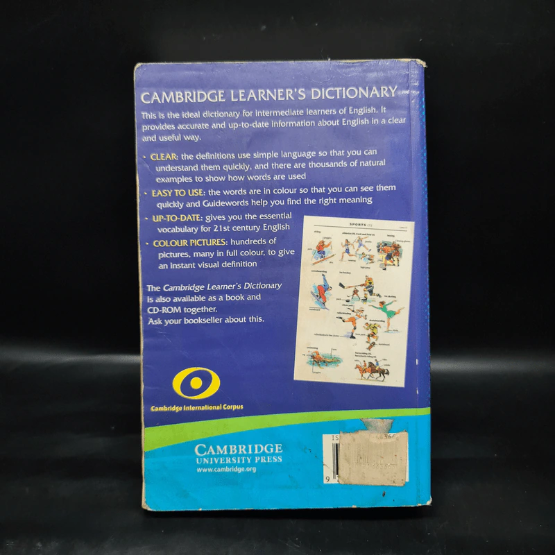 Cambridge Learner's Dictionary รูปที่ 2