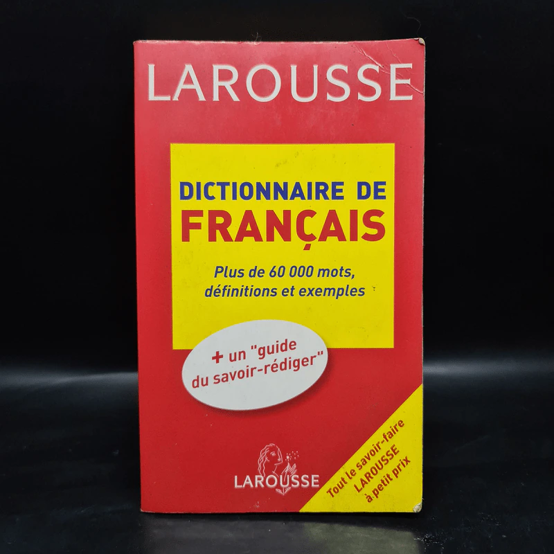 Dictionnaire De Francais รูปที่ 1