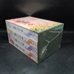 Boxset หงสาประกาศิต เล่ม 1-4 - เทียนเซี่ยกุยหยวน รูปที่ 5