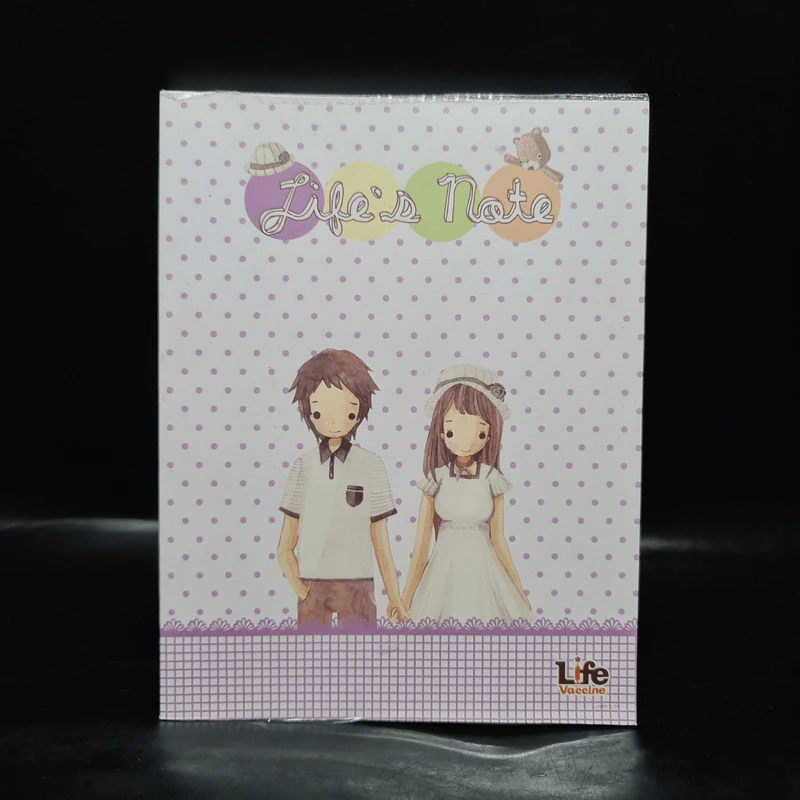 สมุดโน้ต Life's Note รูปที่ 1
