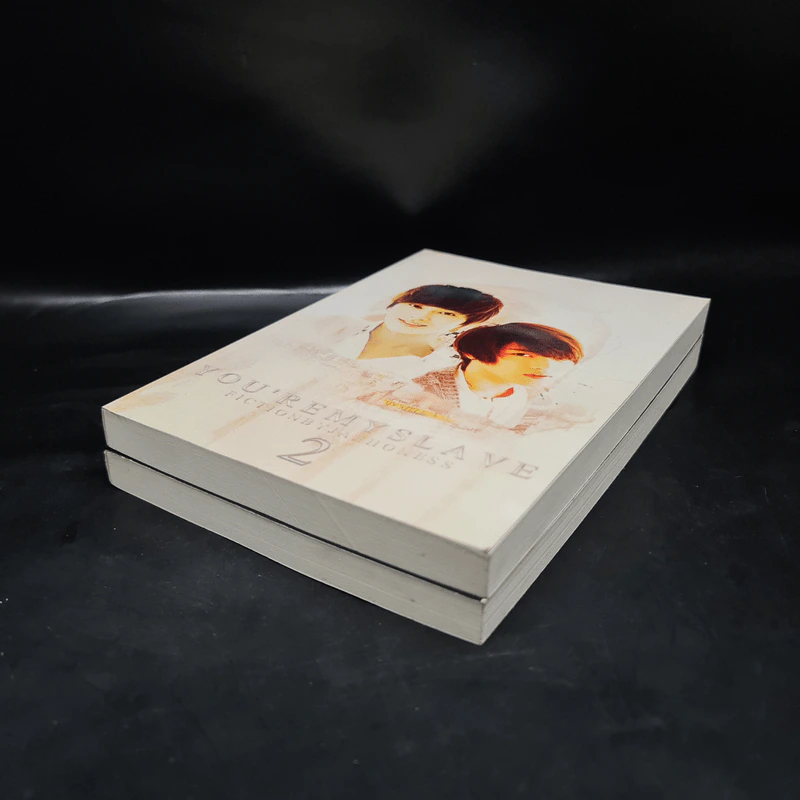 นิยายฟิคชั่น You're My Slave เล่ม 1-2 - Jaehoness รูปที่ 4