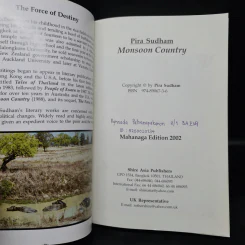 Monsoon Country - Pira Sudham รูปที่ 5