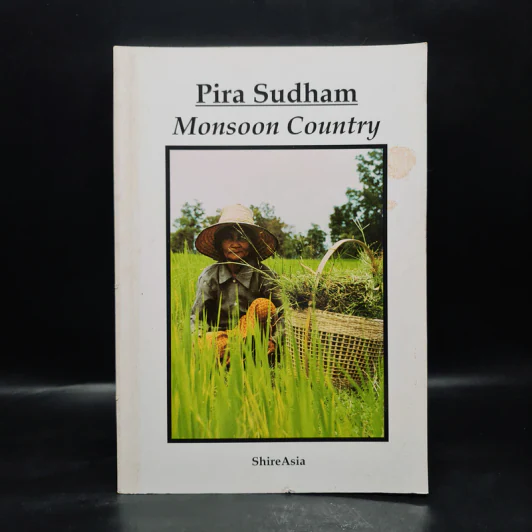 Monsoon Country - Pira Sudham รูปที่ 1