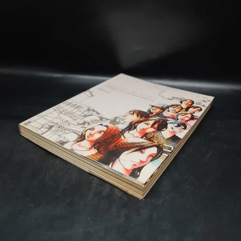 Love on 20 Pages - ธีรายุ เศรษฐภักดี รูปที่ 5