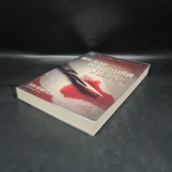 แกะรอยหมออำมหิต - Tess Gerritsen รูปที่ 4