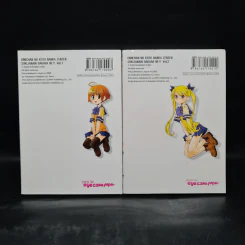 พี่ชายหนูไม่น่ารักเลยซักนิด!! เล่ม 1-2 รูปที่ 2