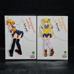 พี่ชายหนูไม่น่ารักเลยซักนิด!! เล่ม 1-2