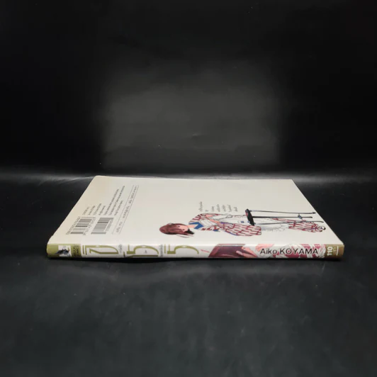จิโรริ สาวน้อยวัยใส ร้านกาแฟแห่งเสียงคลื่น เล่ม 1 รูปที่ 3