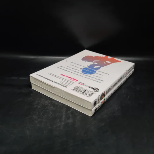 บันทึกกันลืมของยอดนักสืบเคียวโกะ เล่ม 1-2 รูปที่ 5