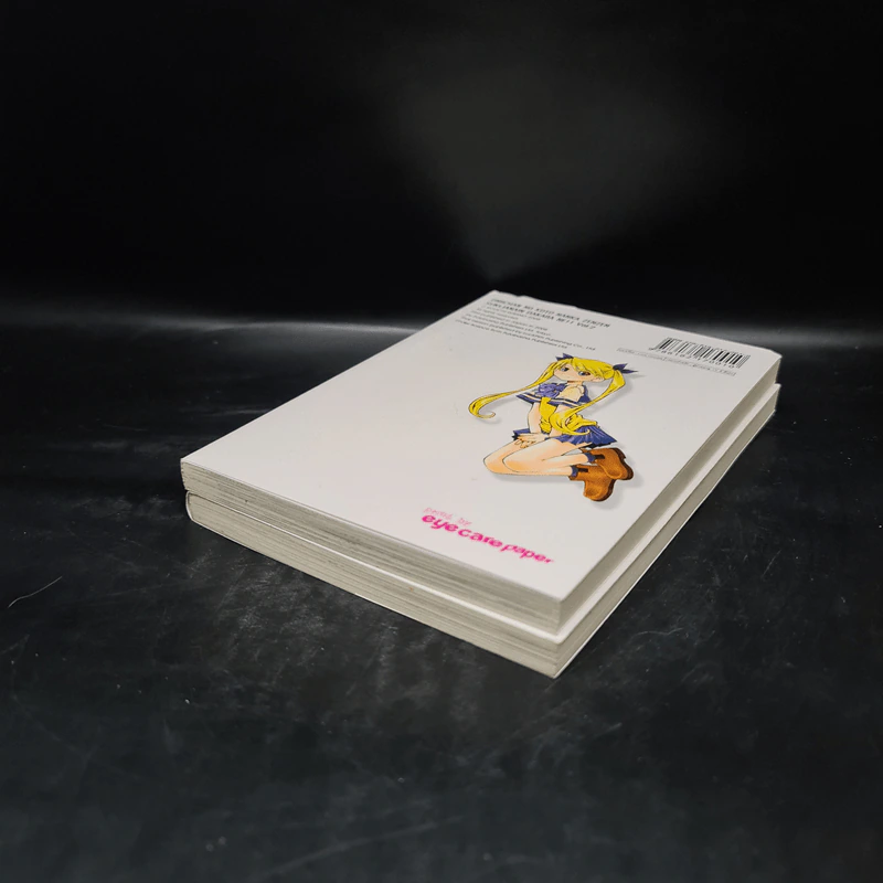 พี่ชายหนูไม่น่ารักเลยซักนิด!! เล่ม 1-2 รูปที่ 4