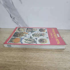ตำราอาหารคาว-หวาน เล่ม 9 - ศรีสมร คงพันธุ์, มณี สุวรรณผ่อง รูปที่ 3
