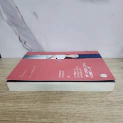 KITCHEN CONFIDENTIAL เบื้องลึกในครัวลับ - แอนโธนี โบร์เดน รูปที่ 3
