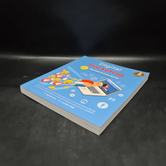 Digital Marketing Concept & Case Study (Update 2019-2020) - ณัฐพล ใยไพโรจน์ รูปที่ 4
