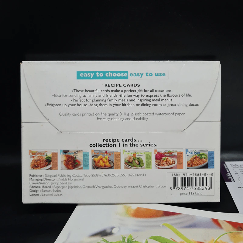 The Best Thai Fish Dishes Poscard รูปที่ 2