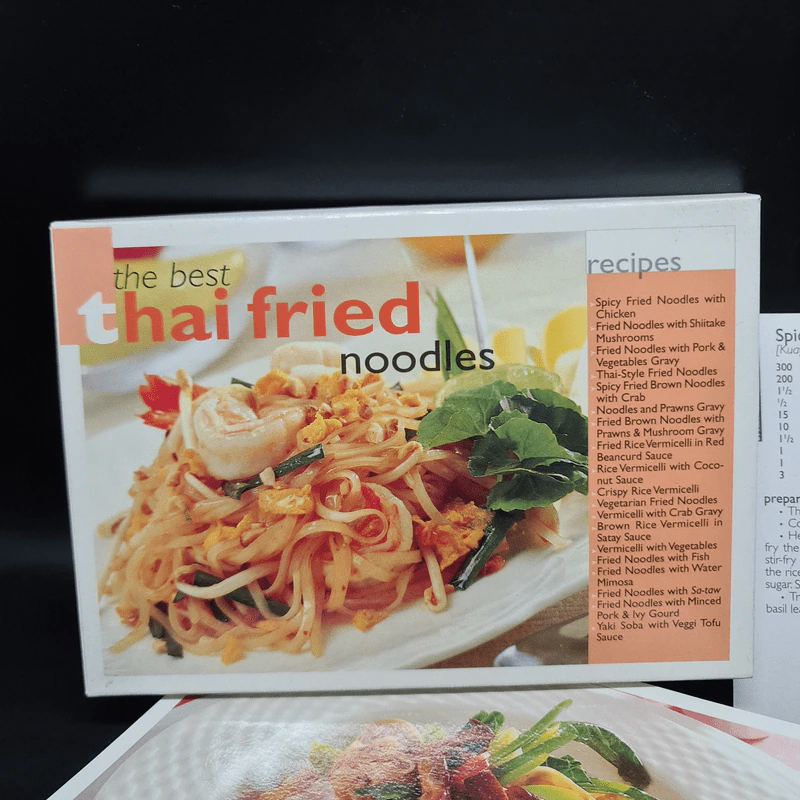 The Best Thai Fried Noodles รูปที่ 2