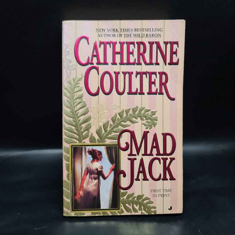 Mad Jack - Catherine Coulter รูปที่ 1