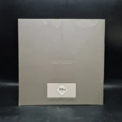 Selection Catalogue 1992/1993 หนังสือนาฬิกา รูปที่ 2