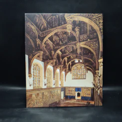Hampton Court Palace รูปที่ 2