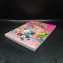 วารสารเพื่อเพื่อนรัก รวมเล่มฉบับพิเศษ ชุด นิทานศิลป์ จินตนาการ รูปที่ 4