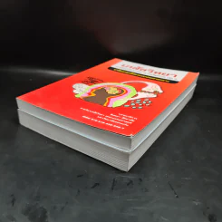 เภสัชวิทยา สำหรับนักศึกษาวิทยาศาสตร์สุขภาพ เล่ม 1-2 รูปที่ 4