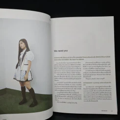 The Untold Story of BNK48 B SIDE อร รูปที่ 8