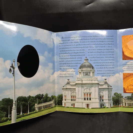 พระที่นั่งอนันตสมาคม รูปที่ 5