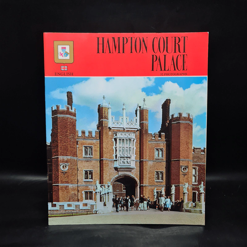 Hampton Court Palace รูปที่ 1