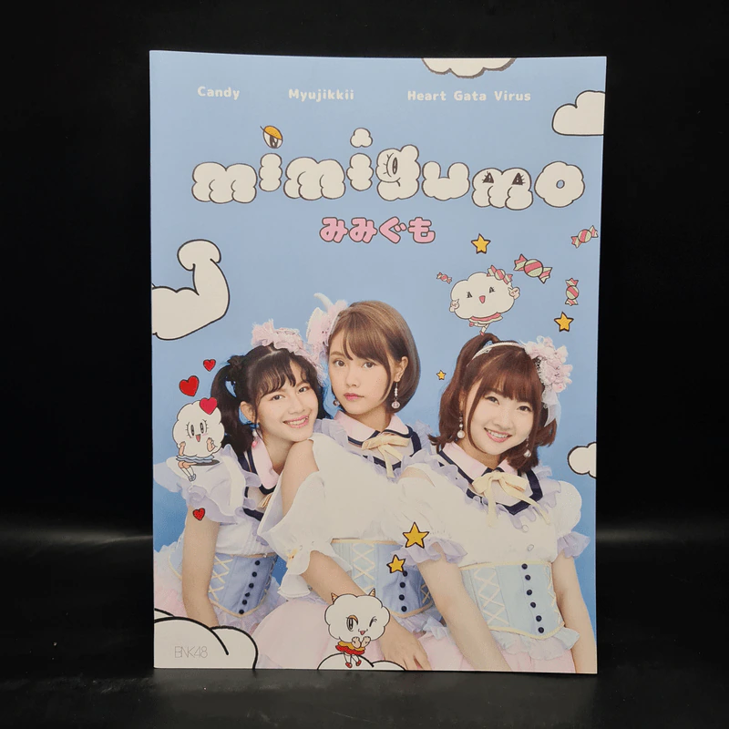BNK48 Mimigumo Photobook รูปที่ 1