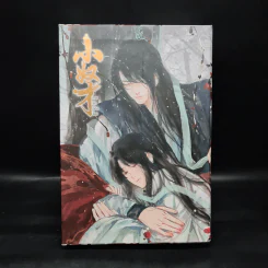 Box Set นิยายวาย ทาสรักอ๋องโฉด 2 เล่มจบ รูปที่ 2