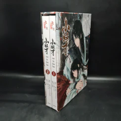 Box Set นิยายวาย ทาสรักอ๋องโฉด 2 เล่มจบ รูปที่ 1