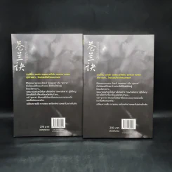 ของรักของข้า 2 เล่มจบ - จิ่วลู่เฟยเซียง (Jiu Lu Fei Xiang) รูปที่ 2
