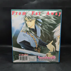 Box Set จอมคนในแดนฝัน 7 เล่มจบ (ปกแข็ง) - Hikawa Kyoko รูปที่ 3