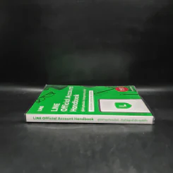 Line Official Account Handbook คู่มือทำธุรกิจบนไลน์-ตัวช่วยลูกค้าติด ธุรกิจโต ฉบับปรับปรุงใหม่ 2020 - Line ประเทศไทย รูปที่ 3