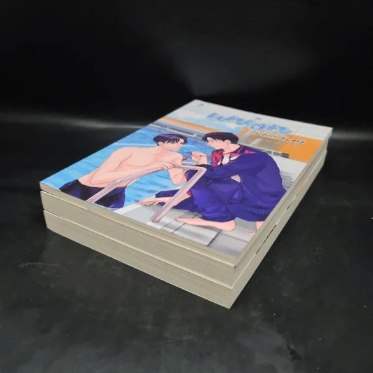 นิยายวาย Box Set โลกใบกลมของผมกับคุณปลาฉลาม 2 เล่มจบ + เรื่องสั้นคู่รอง - Darin รูปที่ 6