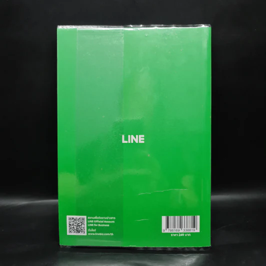 Line Official Account Handbook คู่มือทำธุรกิจบนไลน์-ตัวช่วยลูกค้าติด ธุรกิจโต ฉบับปรับปรุงใหม่ 2020 - Line ประเทศไทย รูปที่ 2