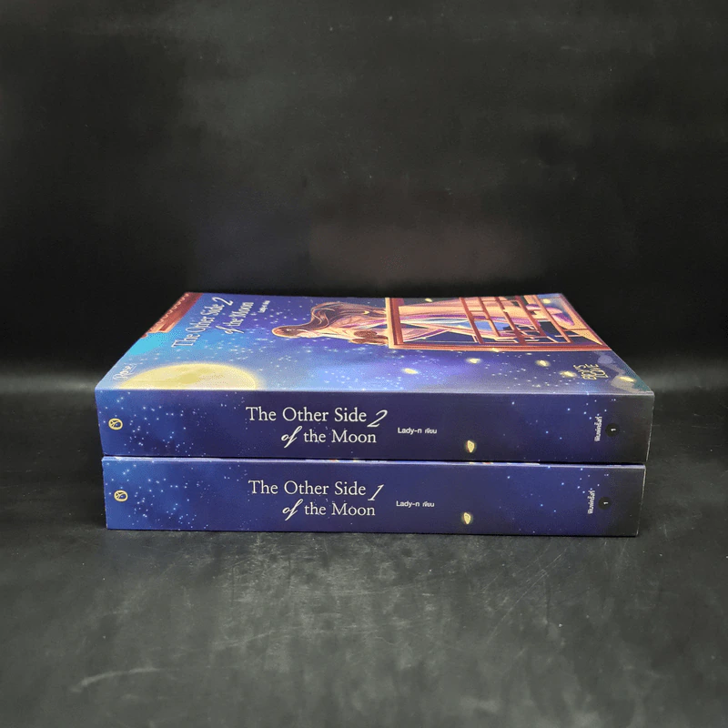 นิยายวาย The Other Side of the Moon 2 เล่มจบ - Lady-n รูปที่ 3