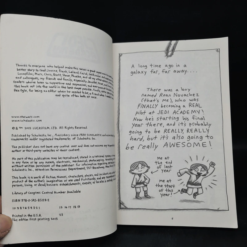 Star Wars Jedi Academy The Phantom Bully - Jeffrey Brown รูปที่ 5