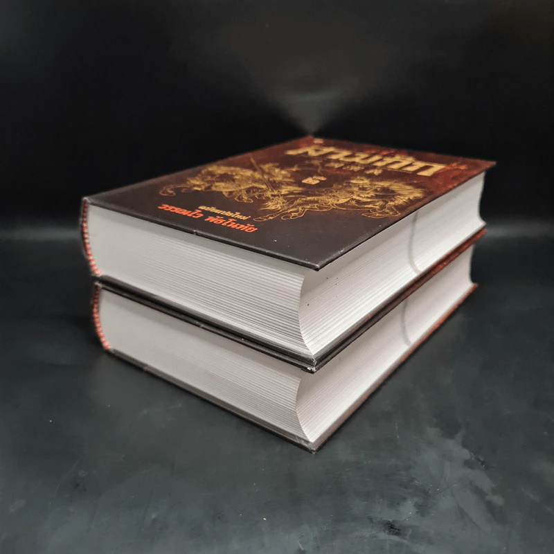 Box Set สามก๊ก ฉบับแปลใหม่ 2 เล่มจบ - วรรณไว พัธโนทัย รูปที่ 7