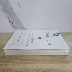 Outliers สัมฤทธิ์พิศวง - Marcolm Gladwell รูปที่ 3
