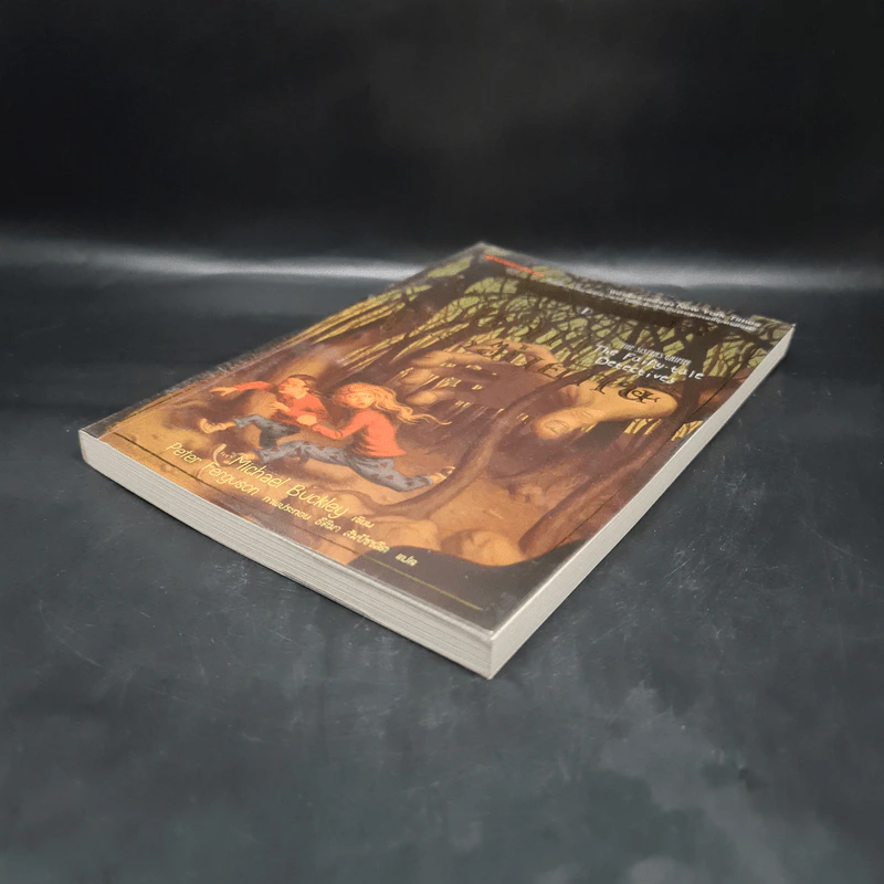 นักสืบเทพนิยาย เล่ม 1 ไขคดีแจ็กผู้ (ไม่) ฆ่ายักษ์ - Michael Buckley รูปที่ 4