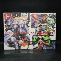 Goblin Slayer เล่ม 1-2 รูปที่ 1