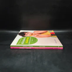 หม่ำอร่อย เล่ม 2-3 - ปาหนัน เดชเพียร รูปที่ 3