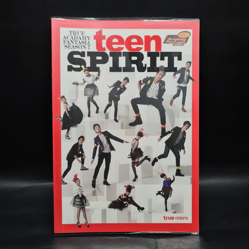 Teen Spirit True Acadamy Fantasia Season 7 (AF7) รูปที่ 1