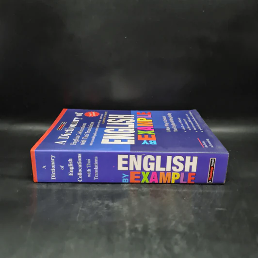 English by Example พจนานุกรมการแต่งประโยคภาษาอังกฤษ - วงศ์ วรรธนพิเชฐ รูปที่ 3