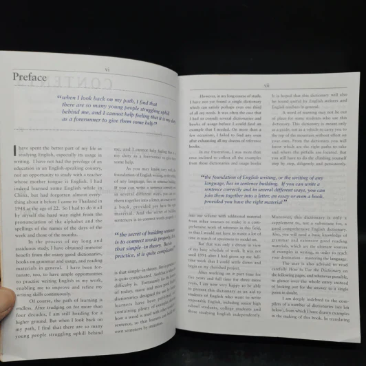 English by Example พจนานุกรมการแต่งประโยคภาษาอังกฤษ - วงศ์ วรรธนพิเชฐ รูปที่ 6