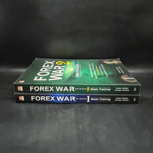 Forex War Episode 1-2 - ยอดเดช ว่องวิทยา, กนกวรรณ ว่องวิทยา รูปที่ 3