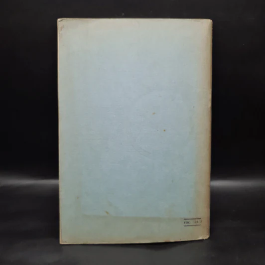 Linguaphone คำศัพท์สำหรับบทเรียนภาษาอังกฤษ รูปที่ 2