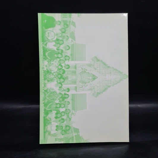 หลวงพ่อเล่าให้ฟัง เล่ม 1 - หลวงพ่อพระราชพรหมญาณ (หลวงพ่อฤาษีลิงดำ) รูปที่ 2